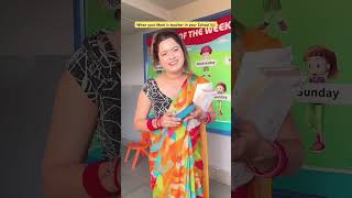 Mom teacher baneti hai tab 🤣 video virl sorts trending [upl. by Soloma445]