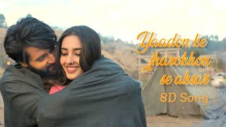 Yaadon Ke Jharokhon Se 8d song  USE HEADPHONE 3dmusicarg [upl. by Aical]