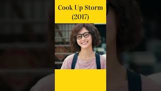 Aisa khana ki Lar hi tapak jaayegi  cook Up storm movie shorts shorts [upl. by Luas]