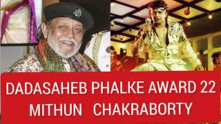 Mithun Chakraborty  Dadasaheb Phalke Award 2022  film actor  disco dancer  Mrigayaa [upl. by Moira]