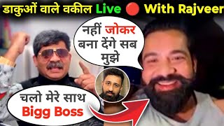 Bigg Boss Wildcard 🤔 Rajveer fitness Live With Adv Dr Gunratan Sadavarte [upl. by Becht489]