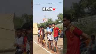 Kabaddi ❤️kabaddi respect coach match youtube [upl. by Elvis]