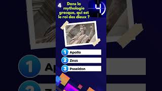 7 questions de culture générale partie 1 culturegénérale frenchquestions [upl. by Bernardo]