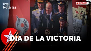 RUSIA PUTIN preside el DESFILE MILITAR por el DÍA de la VICTORIA DISCURSO EN CASTELLANO  RTVE [upl. by Elleneg477]