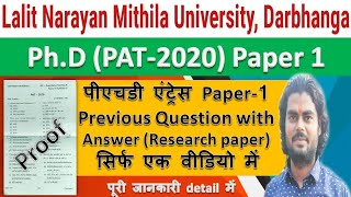 LNMU PhD PAT paper 1 Questions and answers  previous year question [upl. by Riehl]