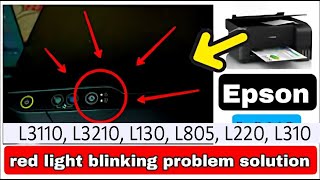 A printers ink pad is at the end of its service life Problem Solved EPSON L3210 L3110 L105L805 [upl. by Eissahc]