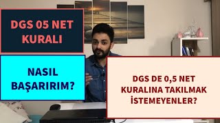 DGS DE 05 NET PUAN KURALINA TAKILMAMAK İÇİN NE YAPMALIYIZ  Dgs de barajı geçmek dgs 2020 [upl. by Lesna]