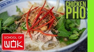 Delicious Vietnamese Chicken Pho Recipe [upl. by Aiekahs]