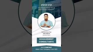 Management Consultancy LLC Company License Formation Process In Dubai 🇦🇪  shorts dubai [upl. by Emerick]