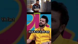 Suresh raina talking about rcb team shorts podcast cricket [upl. by Rratsal]