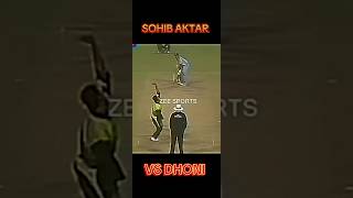 SOHIB AKTAR vs MS DHONI youtubeshorts CRICKET STORIES shorts [upl. by Myra935]