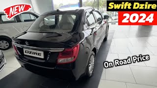 Swift Dzire New Model 2024  Maruti Swift Dzire 2024 New Model  Price Specification Full Review [upl. by Reni]