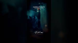 Aaj Rukhsat Ho Rahi Hai Tumse Zahraس Ya Ali۲ 😭💔 [upl. by Adnimra]