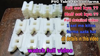 full detailed Video  Table fan coil farma  Full set 📐 half set details  tablefan die [upl. by Elboa101]