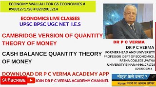 CASH BALANCE QUANTITY THEORY OF MONEY [upl. by Zared]