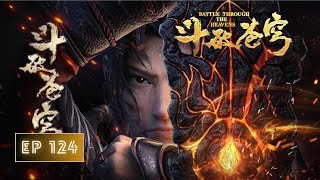 Battle Through the Heavens Season 5  Episode 124  Sub indo [upl. by Ynatsed]