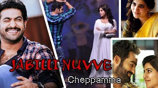 Jabilli Nuvve Cheppamma  Video Song Lyrics WhatsApp Status NTR Samantha  Love 😘😘 Movie Latest [upl. by Assyla]