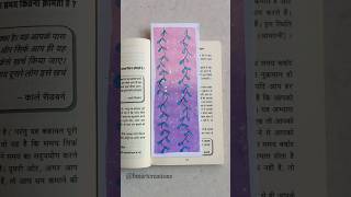 DIY Aesthetic Bookmark 💓Day 1010 shorts bookmark youtubeshorts diy bmartcreations howtodraw [upl. by Raynard]