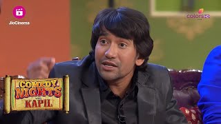 Pinki बुआ ने Nirahua से की पैसों की बात  Comedy Nights With Kapil [upl. by Sussman]