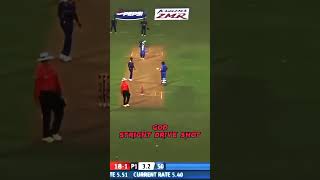 Favorite shot of the best batsman and best bowling of the bowlercricketvideotrendingviral [upl. by Dannon]