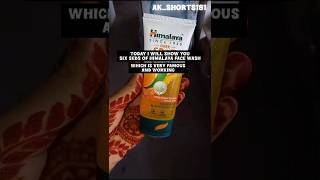 Himalaya face wash youtube amnaartnvlogs6 [upl. by Miche639]