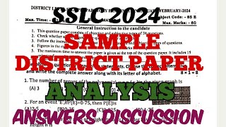 SSLC 2024 MATHS SAMPLE DISTRICT QUESTION PAPER MODEL PAPER sslc2024 sslcmathsclass [upl. by Nnailuj]