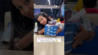 Domino’s mein 50 Off 😮 Shorts Pizza dominos [upl. by Ainej]