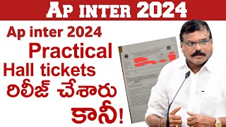 ap inter 2024 Practical Hall tickets released  ap Inter 2024 Big update [upl. by Nahgaem]