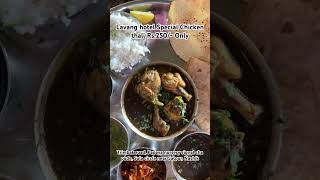 Nashik most famous nonveg restaurant  Lavang hotel Nashik [upl. by Mariel]