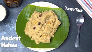 Ancient Rice Halwa  Rice Sheera  Lapsi Recipe in 10 mins [upl. by Hardden]