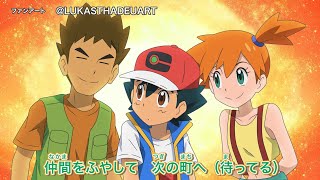 Pokemon Journeys Episode 111 112 113 In hindiAsh Vs Lance BattleAsh Vs CynthiaAsh Alola Reunion [upl. by Ewer]