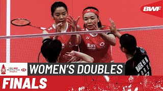 HSBC BWF World Tour Finals 2023  ChenJia CHN vs BaekLee KOR  F [upl. by Nosyarg]