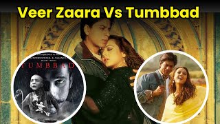 VeerZaara VeerZaara breaks record on its 1st day after rerelease [upl. by Tremaine449]