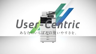 imageRUNNER ADVANCE Gen3新機能紹介【キヤノン公式】 [upl. by Sekofski17]