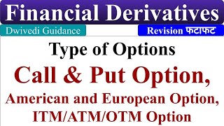 Options Trading for Beginners A Comprehensive Guide for 2023 [upl. by Drawe479]