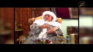 Prof Abuya Sayyid Muhammad Alawi Al Maliki  Hakekat Tasawuf  sejarah amp penyimpangannya [upl. by Aleuqahs]