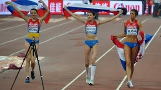 2015 Beijing Athletics Winning Run W High Jump Maria Kuchina Song title：Chiquitita ABBA [upl. by Aihsitan]