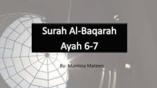 surt baqara ayat number 6  surt baqara namaz surt tarjuma tafseer nazra tajweed surah baqara [upl. by Gravante]