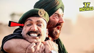 37 Mistakes In GADAR 2  Silly Mistakes In quotGadar 2quot  Sunny Deol [upl. by Cyrie958]