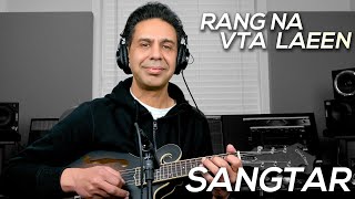 Rang Na Vta Laeen Music on Mandolin by Sangtar [upl. by Lyrahc]