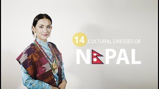 Cultural Dresses of Nepal  Shilpa [upl. by Tyree]