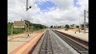 SecunderabadMahabubnagar Doubling amp Electrification Shadnagar Gollapalli Rail Section Commissioned [upl. by Yelsew]