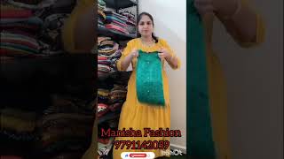 Branded kurtis wholesale price Retail 🥳🥳 manishafashoin fashion youtubeshorts trending youtube [upl. by Iolande]