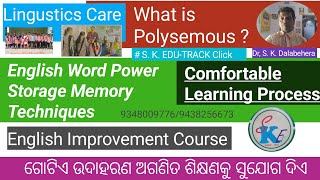 Why Polysemous in English Language 👥👥 By S K EDUTRACK 🙏 8 November 2024 [upl. by Euqinay]