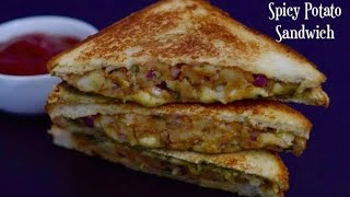 Aloo Sandwich Recipe Masala Sandwich Recipe youtubeshorts youtubevideo [upl. by Aisital]