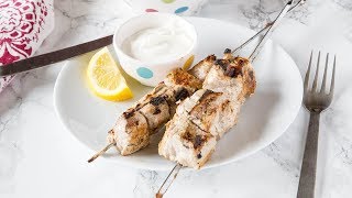 Yogurt Marinated Pork Kebobs by Dinners Dishes and Desserts [upl. by Eromle460]