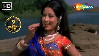 Kuchhe Dhaage Ke Saath Jise Bandh  Moushmi  Vinod Khanna  latamangeshkarsongs [upl. by Asila986]