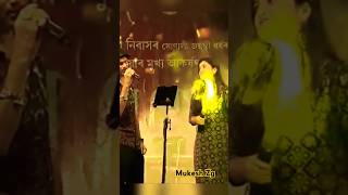 Zubeen garg Diplina deka❣️zubeengarg diplinadeka assamese shorts youtubeshorts whatsappstatus [upl. by Jackelyn142]