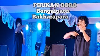 Phukan boro first love song [upl. by Assil]