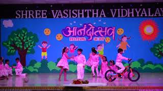 Class 1 Cultural Program Anandotsav [upl. by Nettle1]